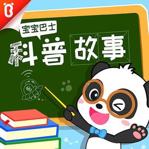 挑战一根大黑属电影
