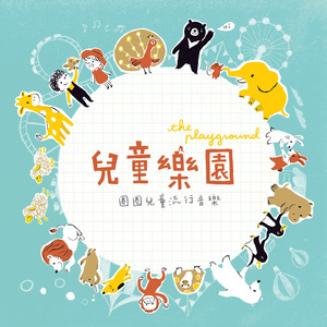 挑战一根大黑属电影
