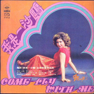 挑战一根大黑属电影
