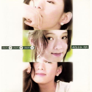 挑战一根大黑属电影
