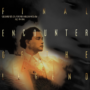 挑战一根大黑属电影
