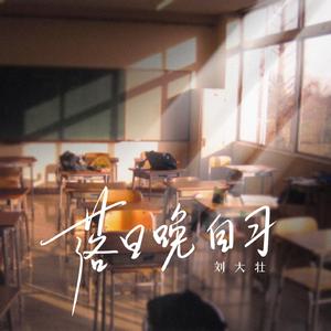 挑战一根大黑属电影
