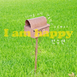 挑战一根大黑属电影
