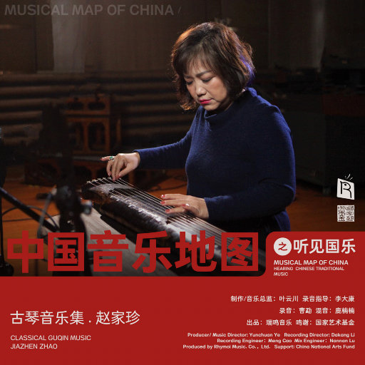 挑战一根大黑属电影
